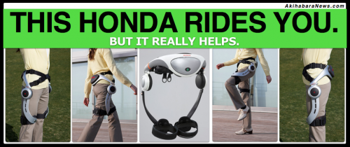 Honda wearable robot #1