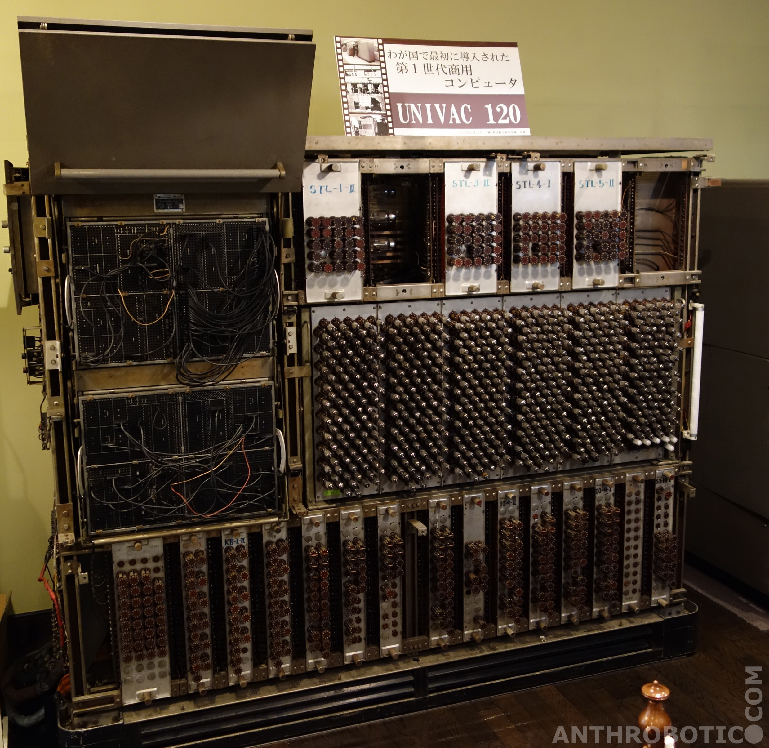 UNIVAC.1