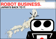 An Upside to Fukushima: Japan’s Robot Renaissance