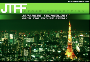 Japanese Technology from the Future Friday [via Akihabara News]